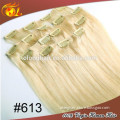 Hot sale fashion easy difference color clip in hair extensions